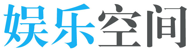 河北省娱乐网
